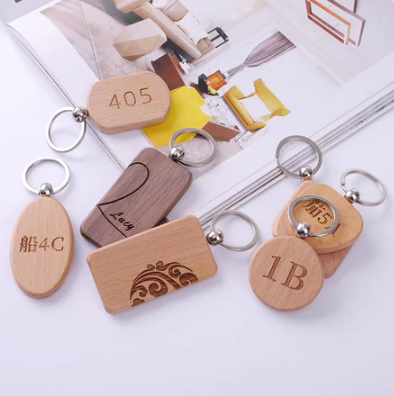 Wooden Keychain