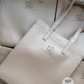 Tote Bag (leather)
