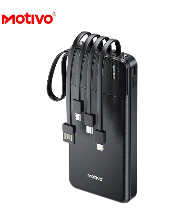 Power bank (branded)