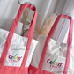 Canvas Tote Bag (Premium)