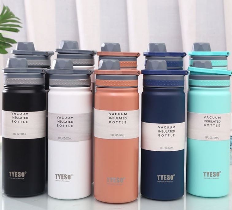 Insulated Tumbler